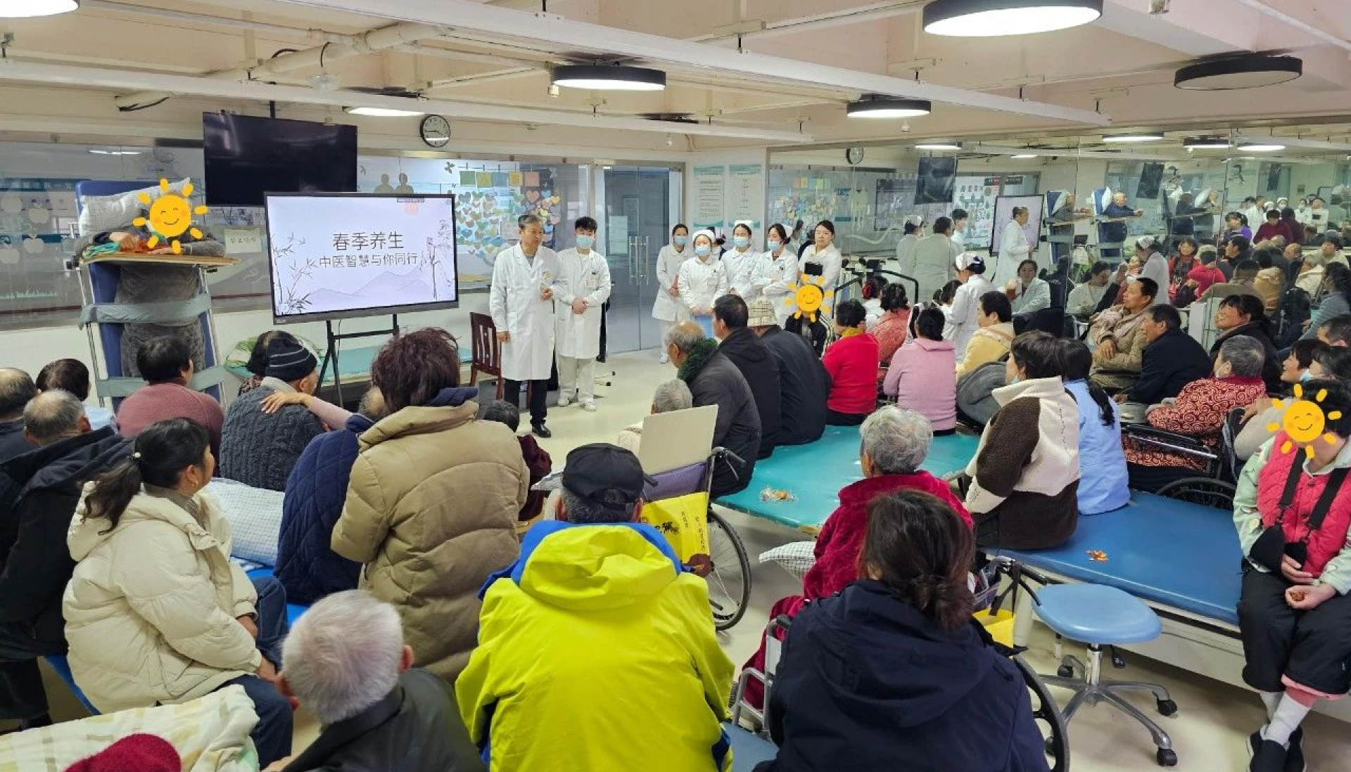治疗有深度 服务有温度 盐城中健康复医院第二期品宣活动圆满结束