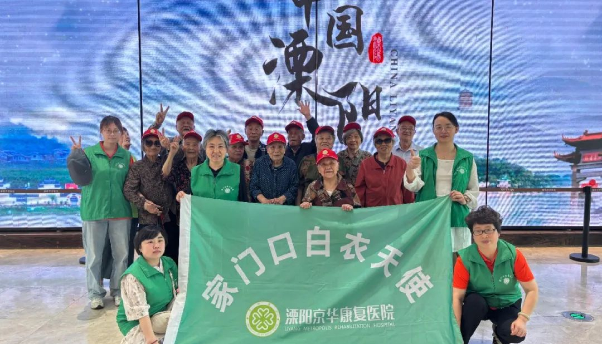 我们如此热爱溧阳——打卡溧阳市博物馆 - 溧阳