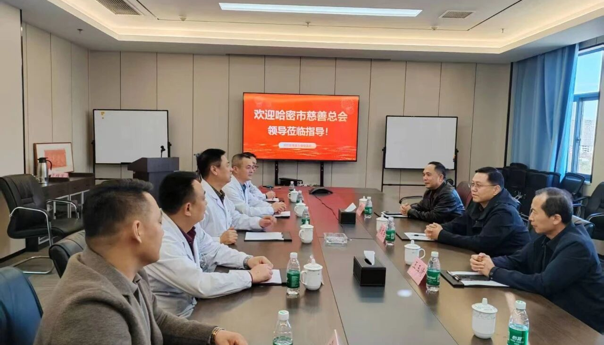 豫哈情深助“残康”，千里同心圆梦行——哈密市慈善总会赴郑州考察“残康行”项目并慰问在郑康复群众 -郑州