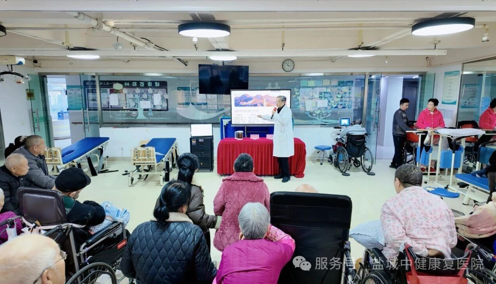 治疗有深度 服务有温度 第十九期 - 盐城